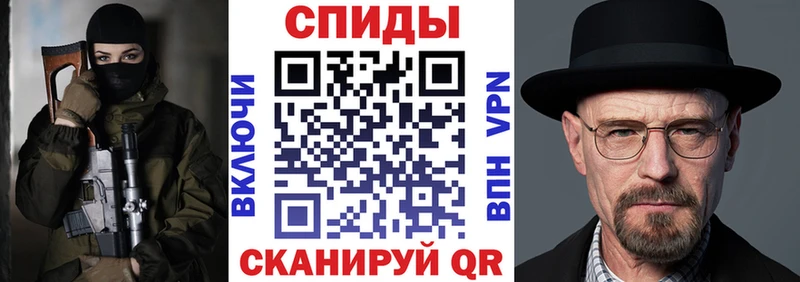 магазин продажи   Луга  дарк нет какой сайт  Amphetamine 98% 