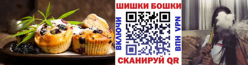 KRAKEN ТОР  Луга  Cannafood марихуана 