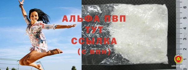jwh Алзамай