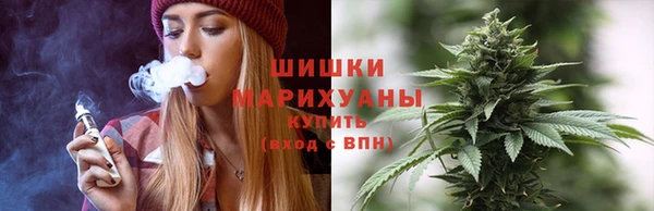mdpv Алексин