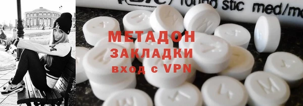 герыч Покров