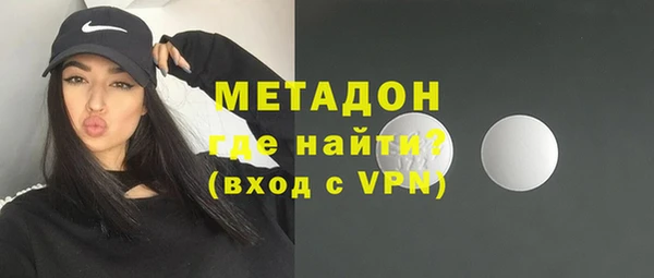 mdpv Алексин