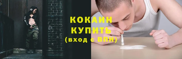 jwh Алзамай