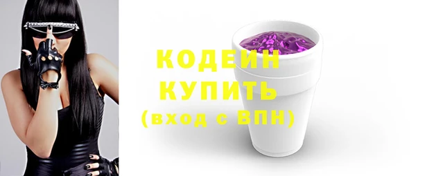 jwh Алзамай