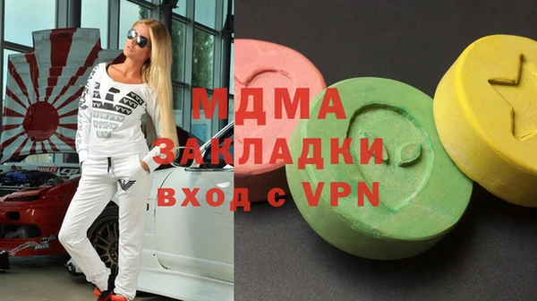 прущая мука Алексеевка