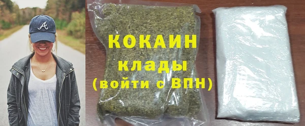 jwh Алзамай