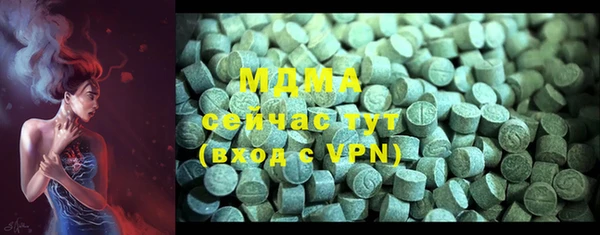 прущая мука Алексеевка