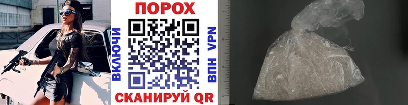 Первитин мет  Луга 